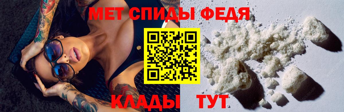 Заречный  АМФ Розовый  Вход с VPN 