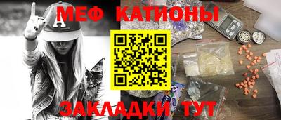 apvp Бугуруслан