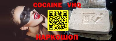apvp Бугуруслан