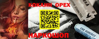 apvp Бугуруслан