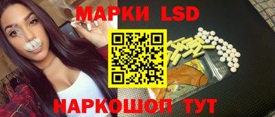 амфетамин Будённовск