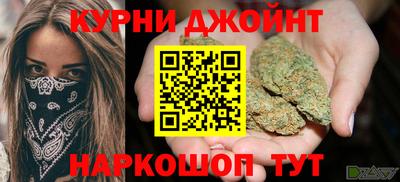 амфетамин Будённовск