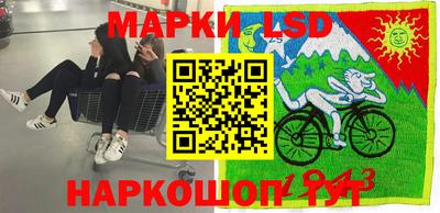 амфетамин Будённовск