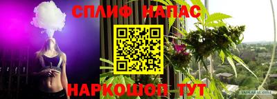 apvp Бугуруслан