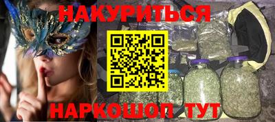 apvp Бугуруслан