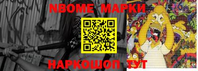 apvp Бугуруслан