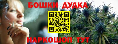 apvp Бугуруслан