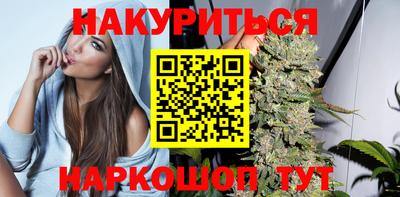 амфетамин Будённовск