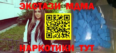 apvp Бугуруслан