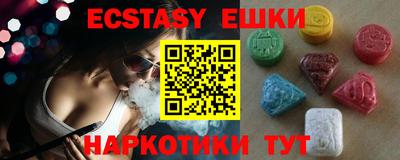 apvp Бугуруслан