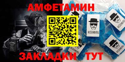 прущие грибы Донской