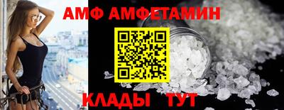 apvp Бугуруслан