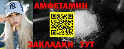 apvp Бугуруслан