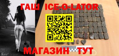 кокаин колумбия Донецк