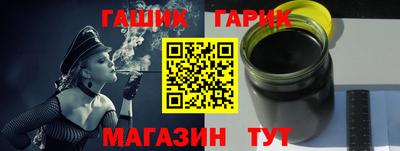 амфетамин Будённовск