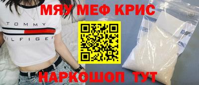 apvp Бугуруслан